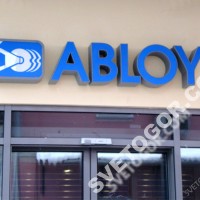Рекламная вывеска "ABLOY"