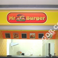 Оформление "Mr. Burger"