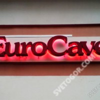 Световые металлические буквы "EuroCave" 