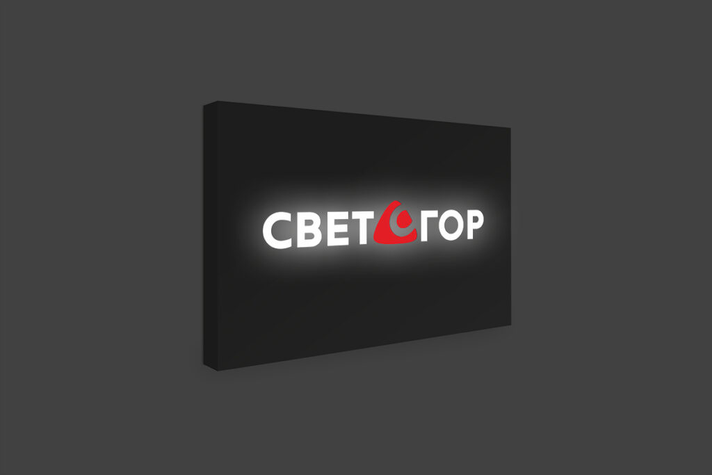 Световой короб из композита