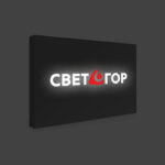 Превью 2