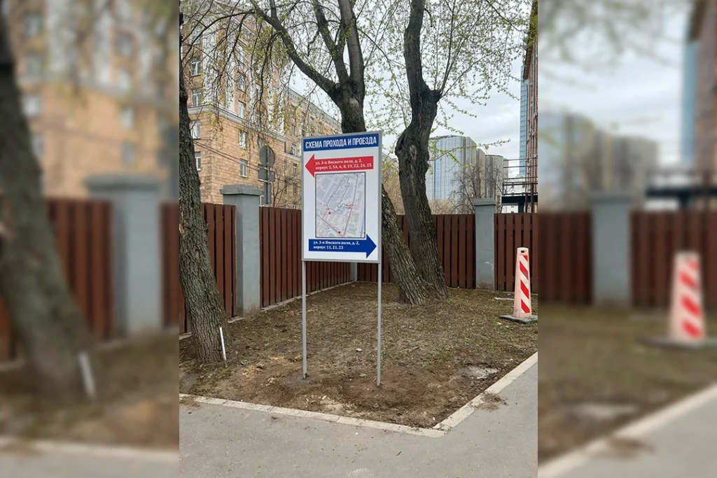 Стенд со стационарным изображением по индивидуальным размерам