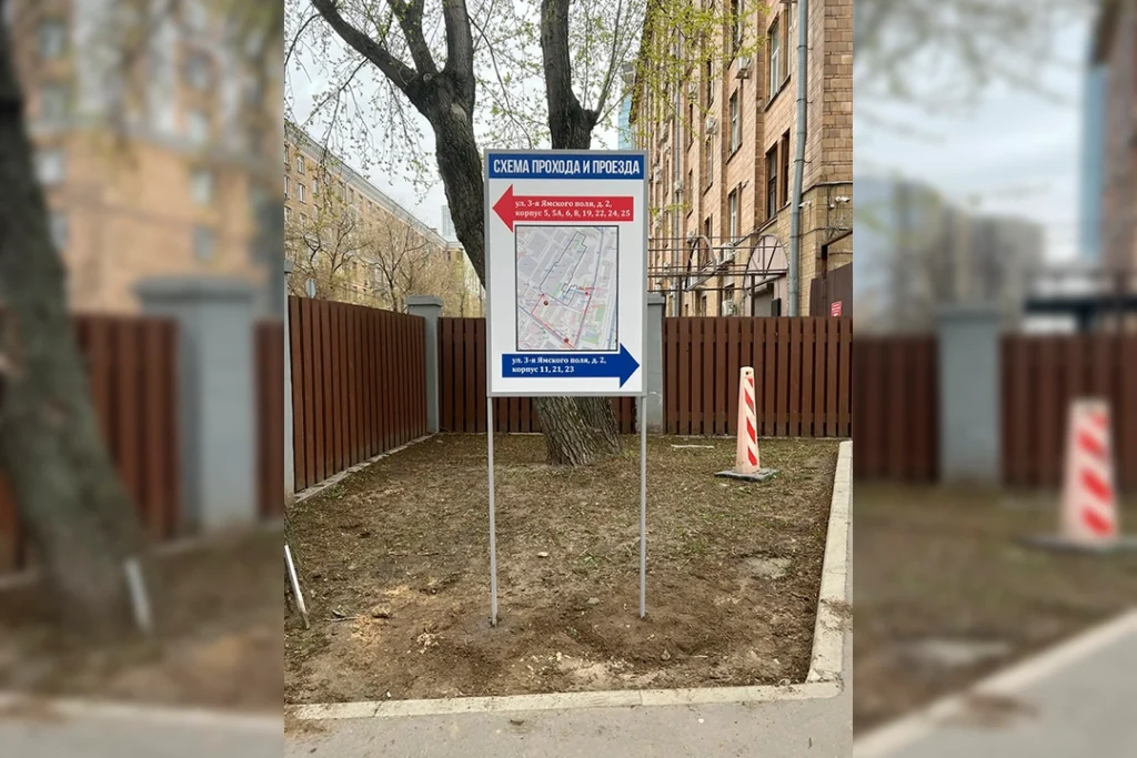Стенд со стационарным изображением по индивидуальным размерам