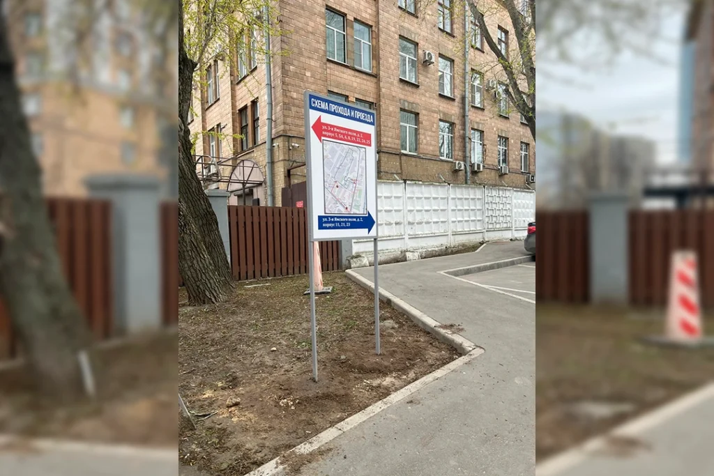 Стенд со стационарным изображением по индивидуальным размерам