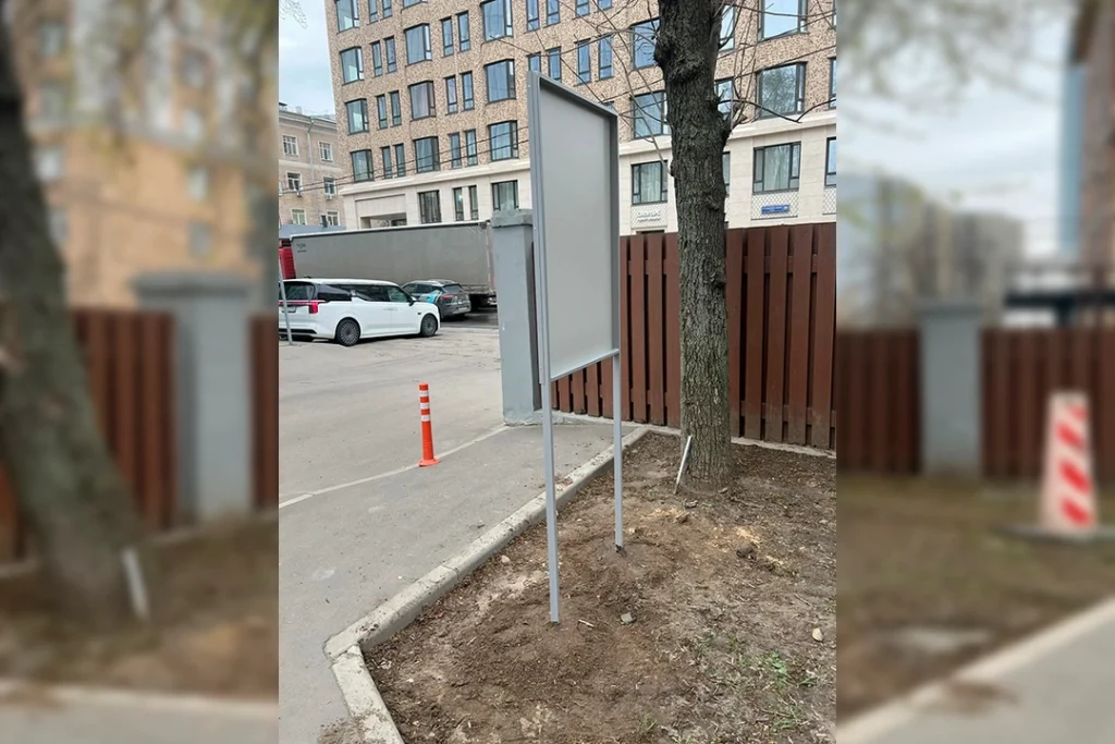 Стенд со стационарным изображением по индивидуальным размерам