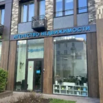 Превью 2