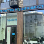 Превью 1