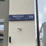 Превью 1