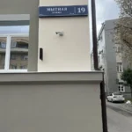 Превью 4