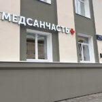 Превью 1