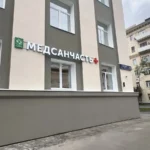 Превью 3